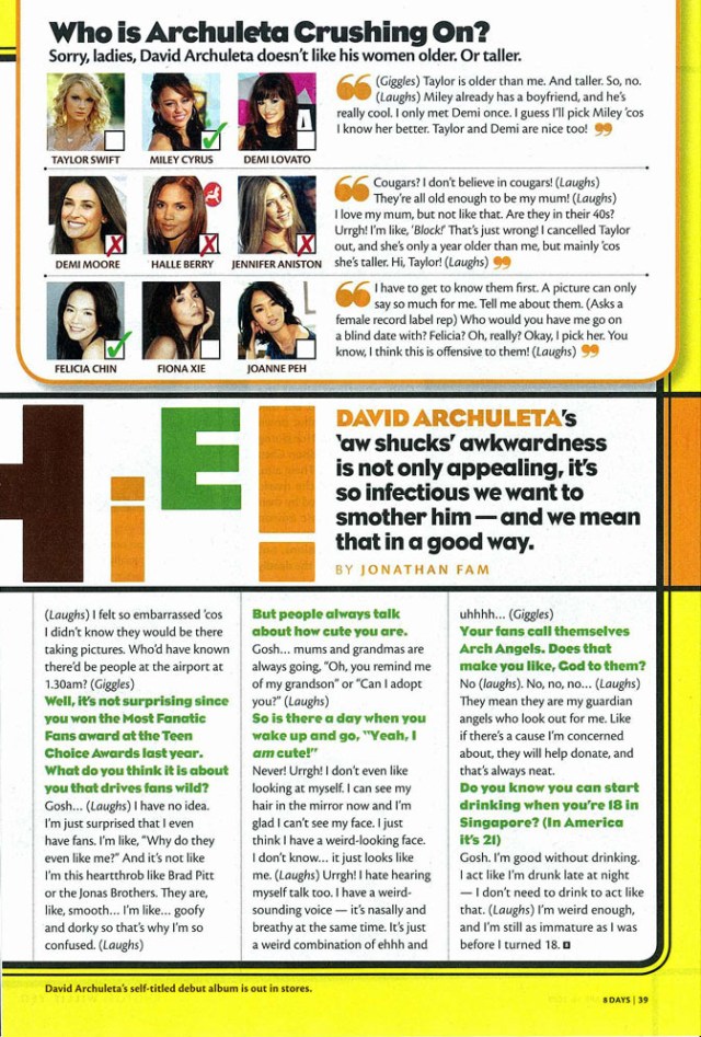 who-is-david-crushing-on-2