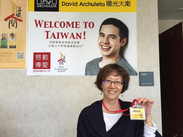 13886471_10210641448819049_2493721153430774705_n (1).jpg